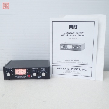 MFJ-945E アンテナチューナー HF帯/50MHz 300W/30W【20