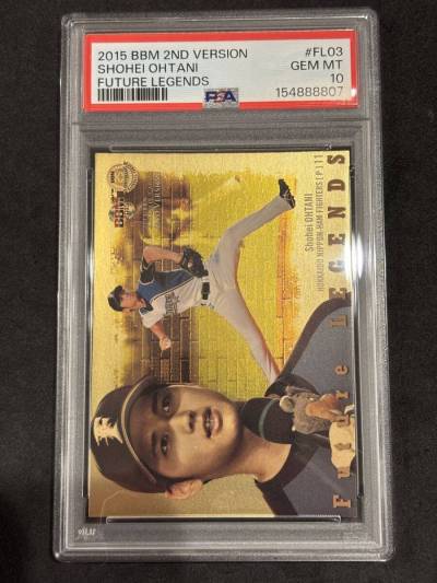 【PSA 10】2015 BBM 2ndバージョン 日本ハム 大谷翔平 Shohei Ohtani Future LEGENDS #FL03