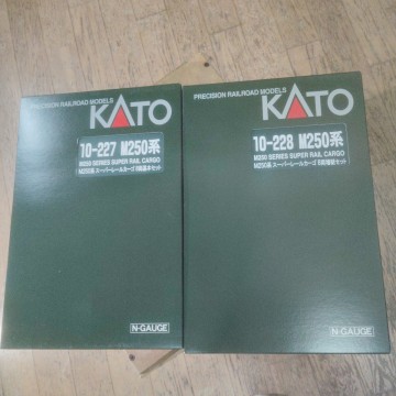 KATO M250系 スーパーレールカーゴ 8両基本セット 10-227+10-228　スーパーレールカーゴ基本+増結セット　1円から