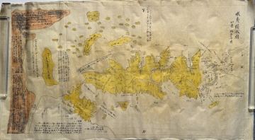 蝦夷国全図　仙台林子平図　古地図　北海道　北方領土　樺太　江戸時代　写本　和本　古文書