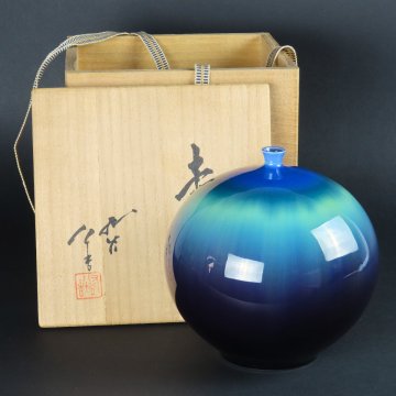 1000円~【特集 有名作家 32】三代 徳田八十吉 人間国宝 真作保証 美品 無傷「耀彩碧明釉 壷」共箱 九谷焼 彩釉磁器