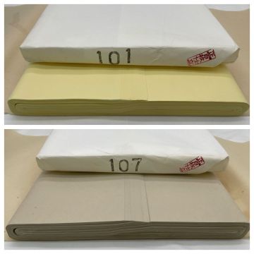 色付書道用紙 正百枚仕立 101 107 2包 半切 34.9&times;138cm 宣紙 画仙紙 和紙 古紙 各100枚計200枚 総重量約2.7kg まとめ 書道紙(D508966)