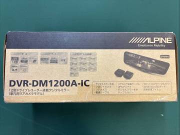 アルパイン DVR-DM1200A-IC 12型 デジタルインナーミラー ドライブレコーダー 【カメラ・配線類新品】 汎用ステー付き ★動作確認済★