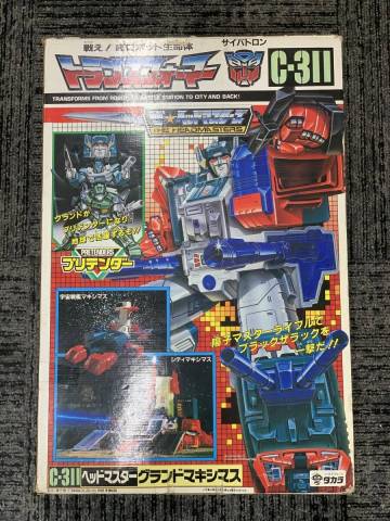 8＃B2/B612　タカラ　トランスフォーマー C-311 ヘッドマスター グランドマキシマス　箱付　レトロ　現状/未確認　140サイズ