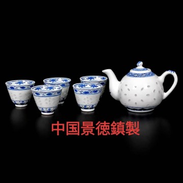 【A5696】時代 蛍手 中国景徳鎮製 5客 急須 茶道具 茶器 煎茶碗 湯呑 唐物 中国美術 