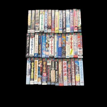 仙21【42点】セガメガドライブ ソフトまとめ 元箱 取扱説明書付 SEGA MEGA DRIVE モンスターワールド ぷよぷよ SONIC など