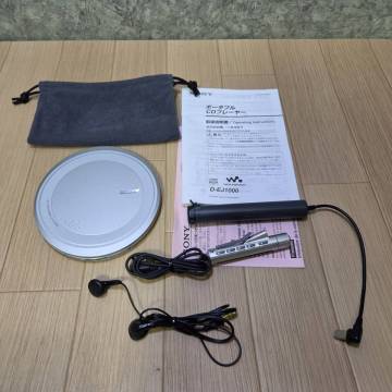 本体美品　動作品　SONY　CD　ウォークマン　D-EJ1000　読み込み素早い　付属品多数　リモコンも綺麗と思います　貴重品CDプレーヤー