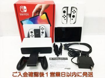 【1円】任天堂 有機ELモデル Nintendo Switch 本体 セット ホワイト 初期化/動作確認済 ニンテンドースイッチ G01-057tm/G4