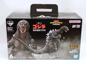 062 MZ105 未開封 一番くじ ゴジラ 最恐怪獣王列伝 A賞 ゴジラ(2001) SOFVICS 大涌谷出現ver.