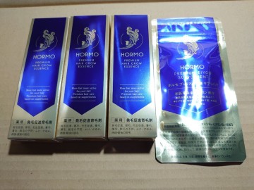1円〜 HORMO ホルモ 薬用育毛剤 ハーブ健康本舗 即決あり