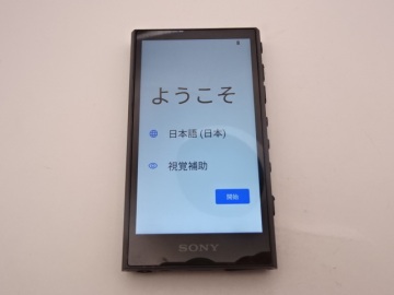 ☆ K353 SONY ソニー オーディオプレーヤー WALKMAN ウォークマン NW-A306 32GB ブラック 初期化済み ☆