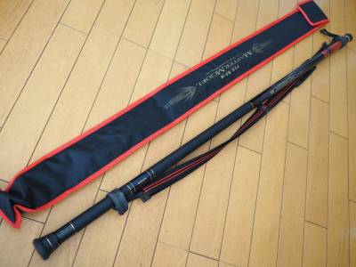 ♪♪美品　がまかつ　がま磯　マスターモデル　たもの柄　530　日本製♪♪