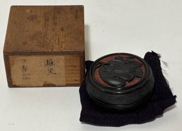 時代物　茶道具　堆黒　香合　共箱　検：骨董　アンティーク　旧家蔵出し　中国　唐物　古美術　アンティーク