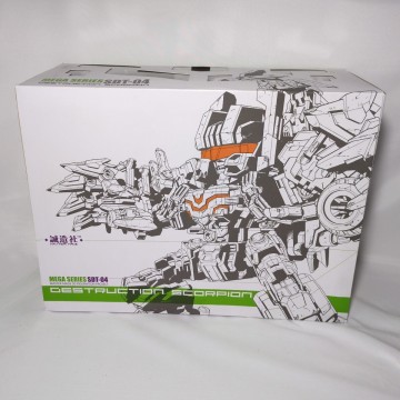 MASTER MADE SDT-04 DESTRUCTION SCORPION 誠造社 メガシリーズ