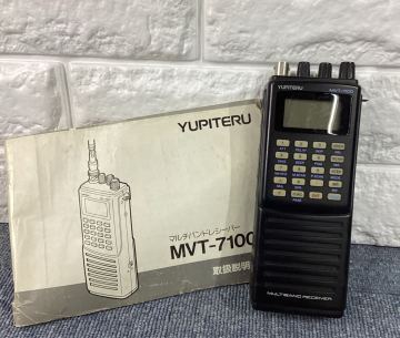 YUPITERU ユピテル MVT7100 マルチハンドレシーバー 広域受信機 通電確認済み YXXCPT 26090101