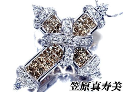 1円～【ジュエリー極】鑑付 笠原真寿美 極上ブラウンダイヤ1.35ct＆クリアダイヤ0.40ct 超高級K18WGロングネックレス a4368iuv【送料無料】