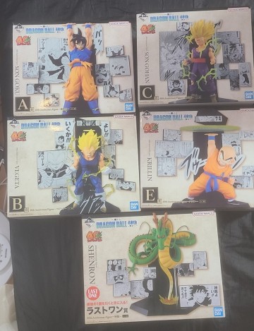 【１円～新品未開封】一番くじ ドラゴンボール 其之二 A賞 B賞 C賞 E賞 ラストワン賞 フィギュア