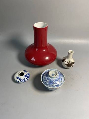 唐瓷 景徳鎮製 茶碗 在銘 煎茶碗 青花唐草文 陶磁器 染付 古陶瓷 煎茶道具 中国古玩