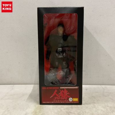 1円～ メディコム・トイ RAH 人狼 プロテクトギア