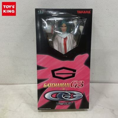 1円～ タカラ ガッチャマン G3 in CG Ver.1.5