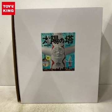 1円～ 海洋堂 1/144 太陽の塔