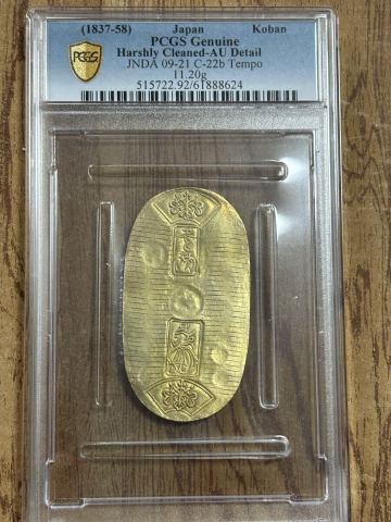 天保小判金　pcgs 日本貨幣商協同組合　両鑑定済 