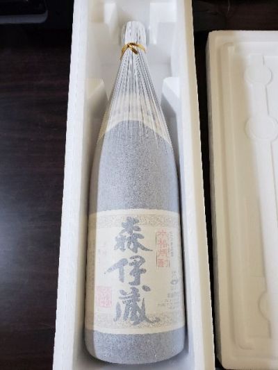 2026年8月当選 森伊蔵1.8L 正規購入方法 レア芋焼酎