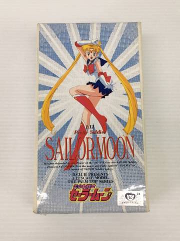 ofi72* 未組立 美少女戦士セーラームーン セーラームーン 1/12スケール レジンキャストキット B-CLUB ※カビ臭有