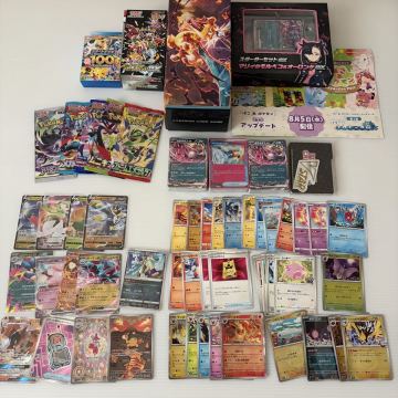 【1円出品】ポケモンカード 引退品 まとめ売り マリィのモルペコ スタートデッキ100 大量セット ポケカ ピカチュウ トレーディングカード 