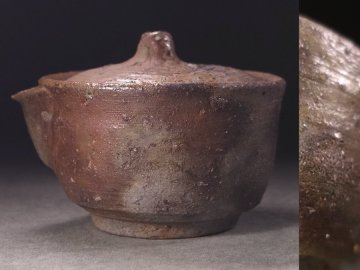 &nabla;花&nabla;人間国宝【山本陶秀】作 備前宝瓶 共箱付 万陶印 急須 茶注 煎茶道具