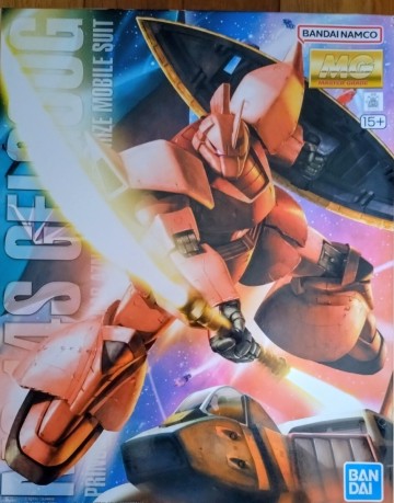 MG 1/100 MS-14S シャア専用ゲルググVer.2.0