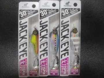 82　ハヤブサ　ジャックアイ・太刀スピン30g　セット新品未使用！