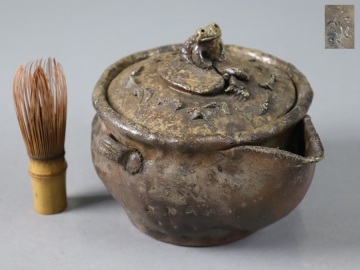 備前焼 泉 大振 宝瓶 幅17,5cm 蛙摘み 急須 煎茶道具 煎茶器 細密細工 古美術品[e1132]