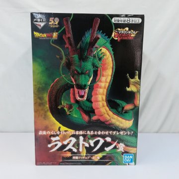[未開封] 一番くじ ドラゴンボール ULTIMATE VARIATION ラストワン賞 神龍 Z949 | フィギュア J mR641c