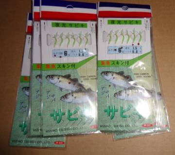 夜光サビキ　集魚スキン付　6号　10個セット