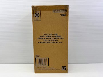 A-033 中古 ジャンク 未開封 ドラゴンボール超 BWFC 造形天下一武道会3 SMSP 孫悟空 山下マナブ原型 全高約30cm 鳥山明 アニメ Dragon Ball