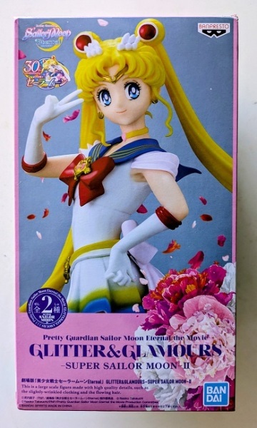★ 新品箱入「 劇場版 ・美少女戦士セーラームーンEternal 」 ★