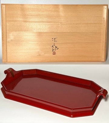 希少作【角偉三郎】作　舟型盆　共箱　四つ星　胴径56.0cm　本物保証
