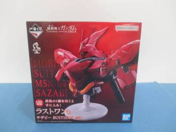087)未開封 一番くじ 機動戦士ガンダム UNIVERSAL CENTURY SAGA ラストワン賞 サザビー BUSTISAN フィギュア
