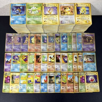 1000枚 旧裏のみ 1円〜 ポケモンカード まとめ売り 引退品 旧裏面 旧弾 レトロ コレクション ①