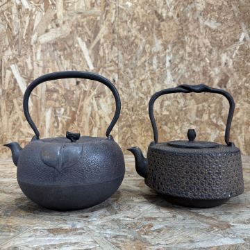 ar1006/1円〜/三厳堂/南部盛岡/鉄瓶/鉄器/急須/南部鉄器/煎茶道具/金属工芸/鉄器/アンティーク/レトロ/サビあり/現状品