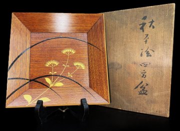 【江】時代 銀象嵌秋草絵四方盆 約21.5&times;21.5&times;3cm 木箱 古美術品(茶道具菓子盆菓子器角盆)XZ4330 CTvsnk