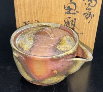 【江】小西陶古 備前宝瓶 約9&times;11&times;8cm 在銘 共箱 古美術品(茶道具煎茶器土瓶茶注)AXZ3950 DTcpen