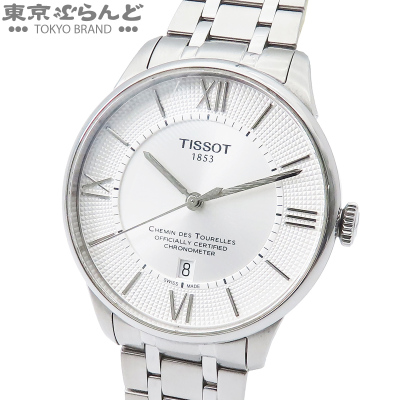 101898938 1円 ティソ TISSOT シュマン デ トゥレル T099.408 シルバー ステンレススチール 腕時計 メンズ 自動巻