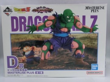 T【2t-50】【100サイズ】1円～/未開封/一番くじ ドラゴンボール D賞 ピッコロ＆孫悟飯 フィギュア/バンダイ/※外箱イタミ有
