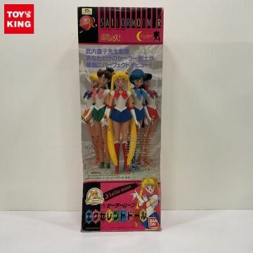 1円～ バンダイ エクセレントドール 美少女戦士セーラームーン セーラムーン