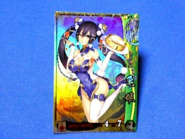 戦国大戦 1477 キラカードトレカ　亀姫　宴067