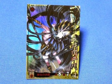 戦国大戦1590 キラカードトレカ　立花誾千代 宴044