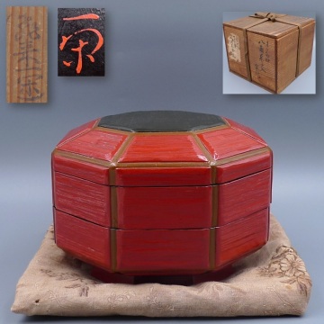 18世紀～19世紀 十代 飛来一閑 了々斎好 食籠 喰籠 八角 菓子器 菓子入 縁高 茶道具 表千家 裏千家 中国 急須 茶入茶托茶合茶杓