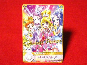 プリキュア オールスターズ 非売品 カードトレカ　PADDプロモ０９